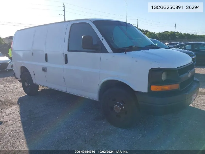 2009 Chevrolet Express 2500 Work Van VIN: 1GCGG25C891136294 Lot: 40454786