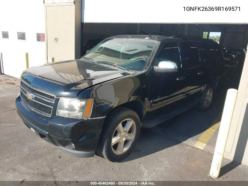 2009 Chevrolet Suburban 1500 K1500 Lt VIN: 1GNFK26369R169571 Lot: 40463480