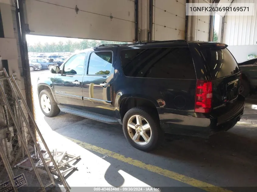 2009 Chevrolet Suburban 1500 K1500 Lt VIN: 1GNFK26369R169571 Lot: 40463480