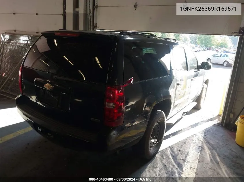 2009 Chevrolet Suburban 1500 K1500 Lt VIN: 1GNFK26369R169571 Lot: 40463480