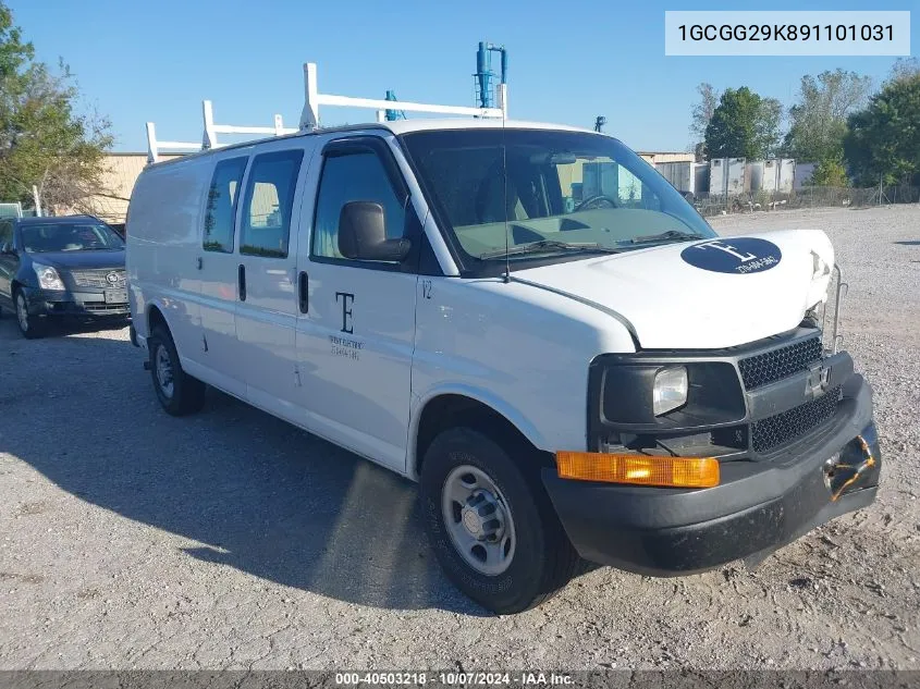 2009 Chevrolet Express G2500 VIN: 1GCGG29K891101031 Lot: 40503218