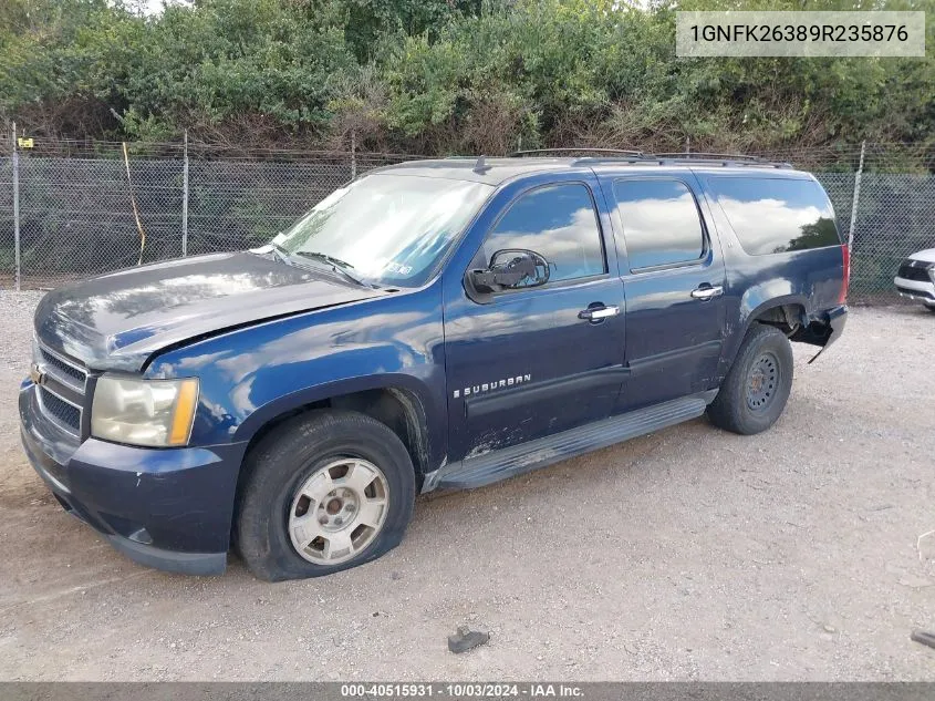 2009 Chevrolet Suburban 1500 Lt2 VIN: 1GNFK26389R235876 Lot: 40515931