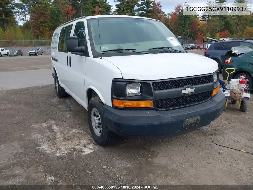 1GCGG25CX91109937 2009 Chevrolet Express 2500 Work Van