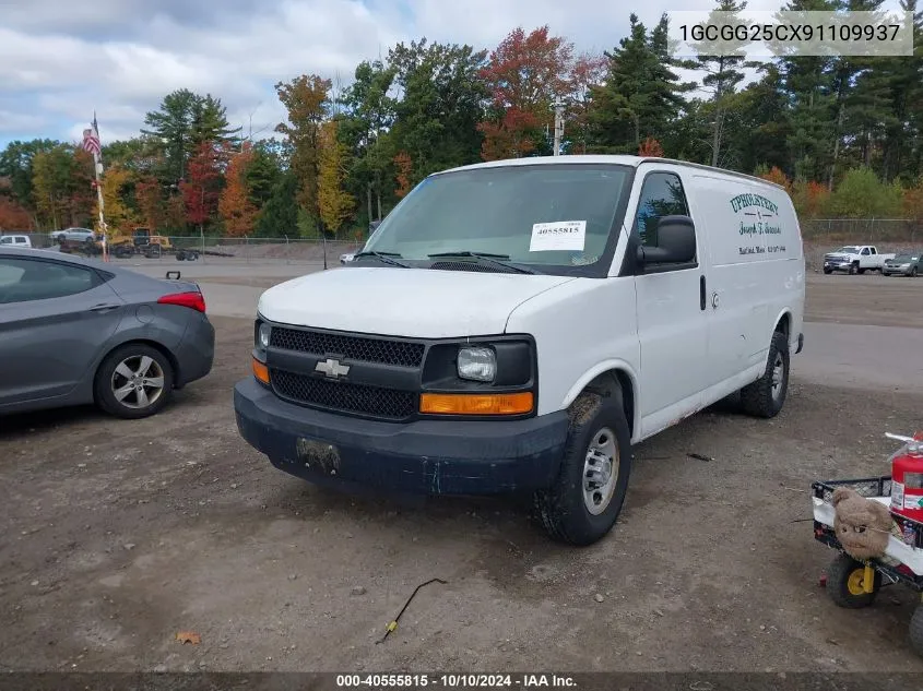 2009 Chevrolet Express 2500 Work Van VIN: 1GCGG25CX91109937 Lot: 40555815