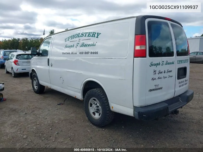 1GCGG25CX91109937 2009 Chevrolet Express 2500 Work Van