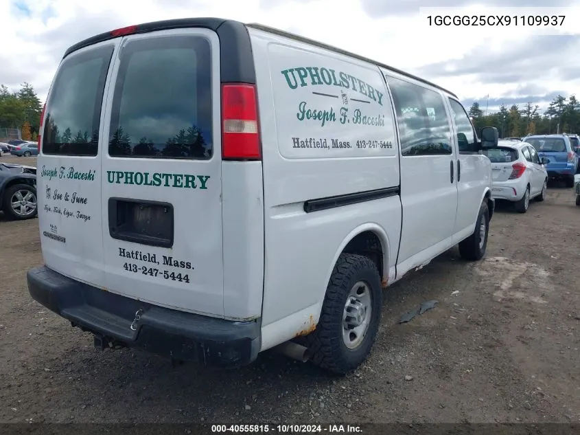 1GCGG25CX91109937 2009 Chevrolet Express 2500 Work Van