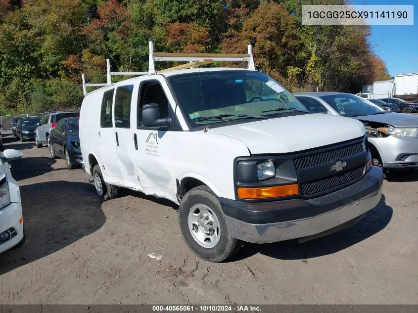 1GCGG25CX91141190 2009 Chevrolet Express 2500 Work Van