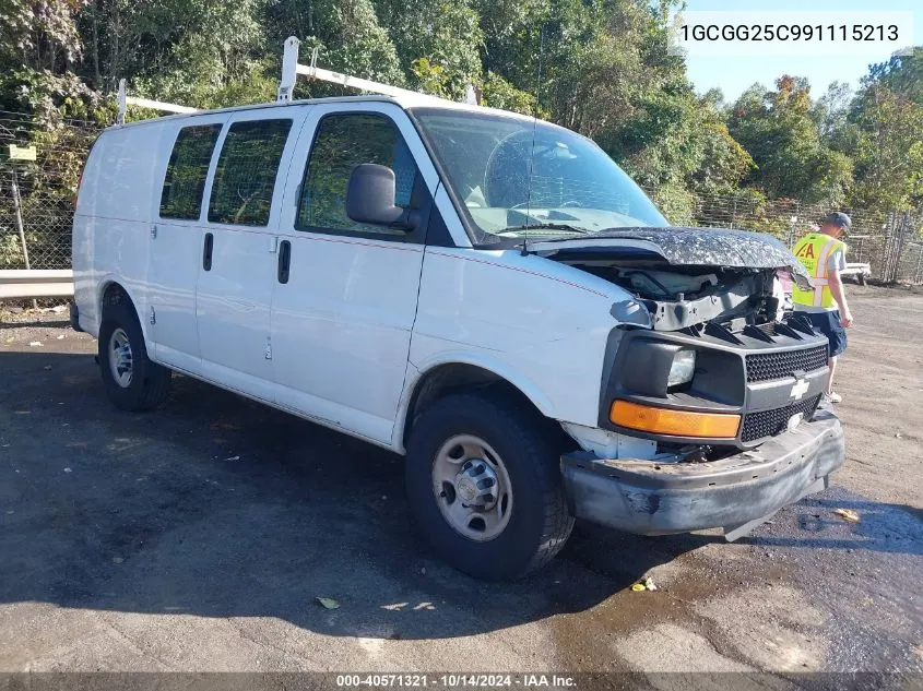 2009 Chevrolet Express 2500 Work Van VIN: 1GCGG25C991115213 Lot: 40571321