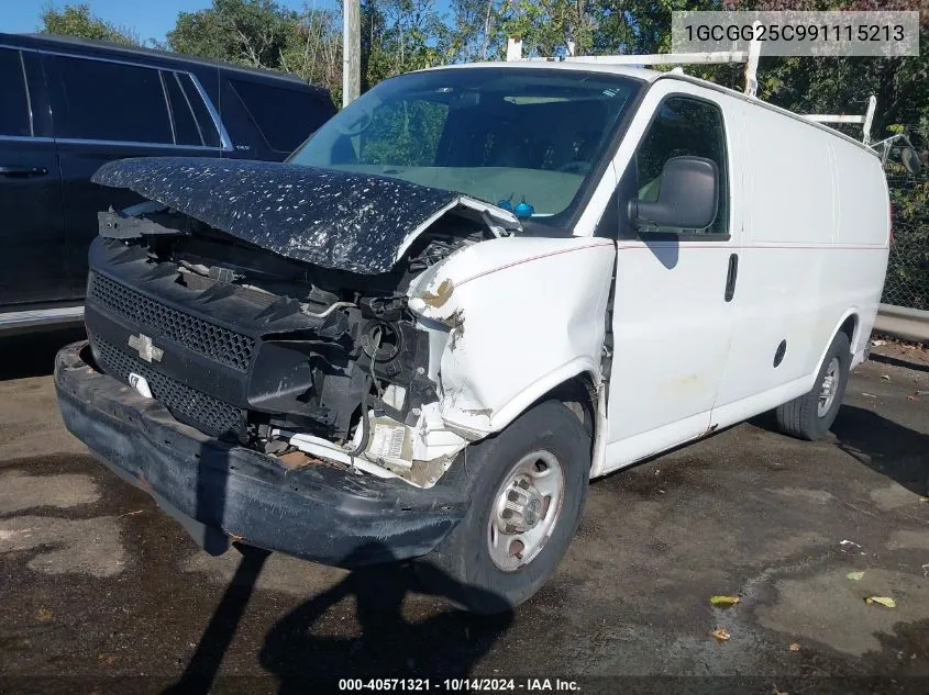 2009 Chevrolet Express 2500 Work Van VIN: 1GCGG25C991115213 Lot: 40571321