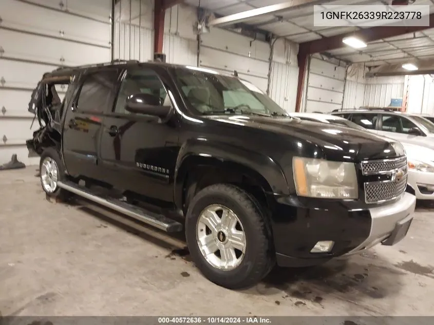 2009 Chevrolet Suburban 1500 Lt2 VIN: 1GNFK26339R223778 Lot: 40572636