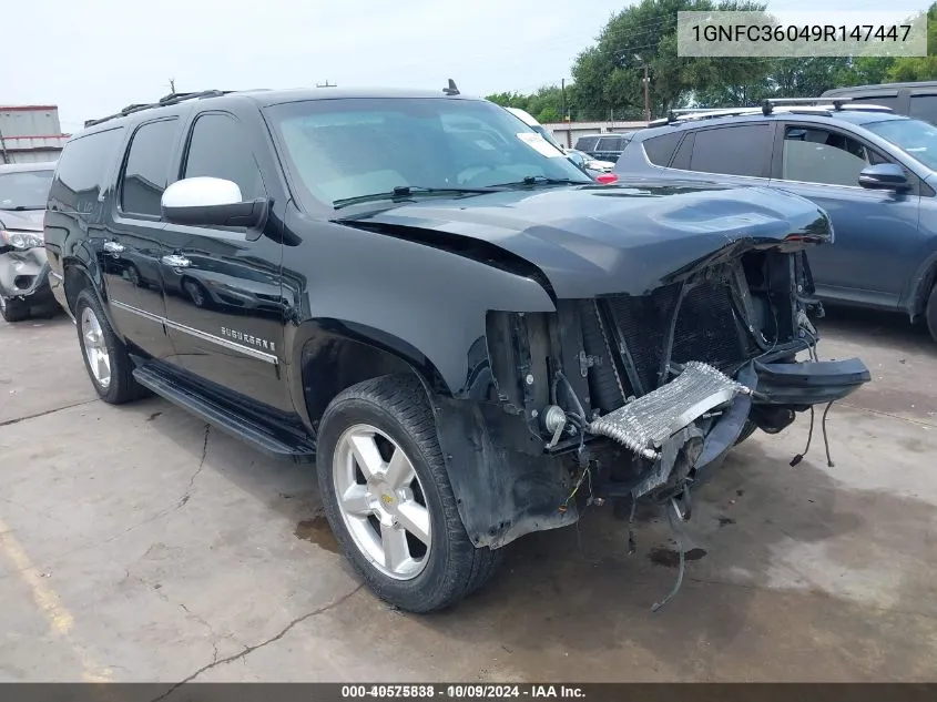 2009 Chevrolet Suburban 1500 Ltz VIN: 1GNFC36049R147447 Lot: 40575838