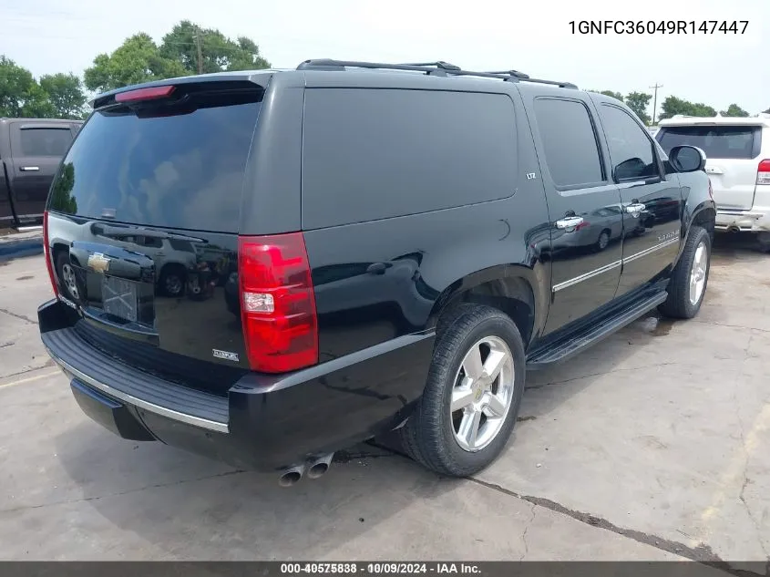 2009 Chevrolet Suburban 1500 Ltz VIN: 1GNFC36049R147447 Lot: 40575838