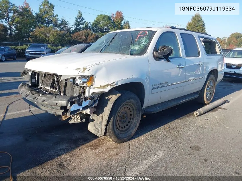 2009 Chevrolet Suburban 1500 Ltz VIN: 1GNFC36079J119334 Lot: 40576558