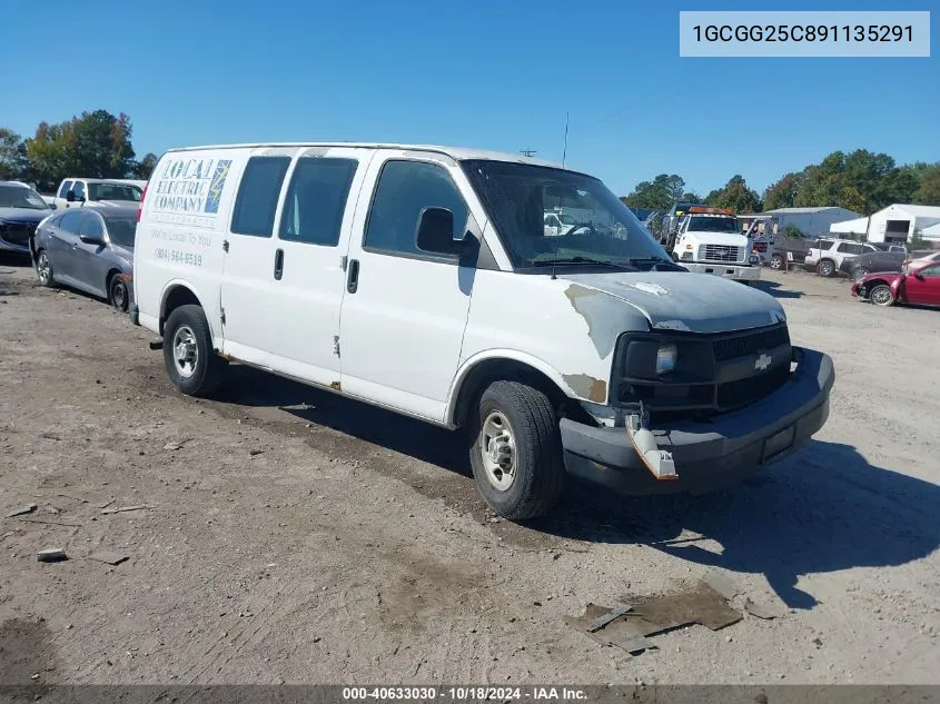 2009 Chevrolet Express 2500 Work Van VIN: 1GCGG25C891135291 Lot: 40633030