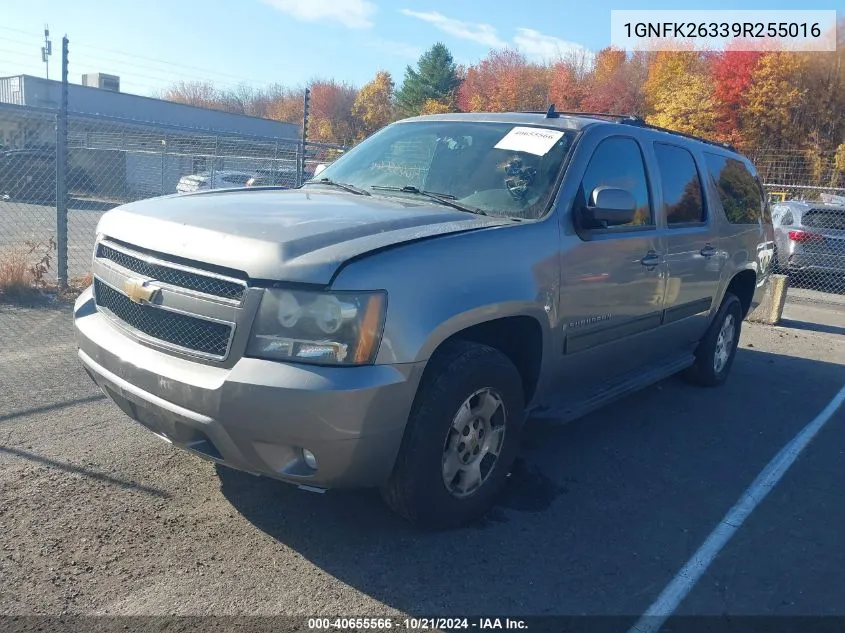 1GNFK26339R255016 2009 Chevrolet Suburban 1500 Lt2