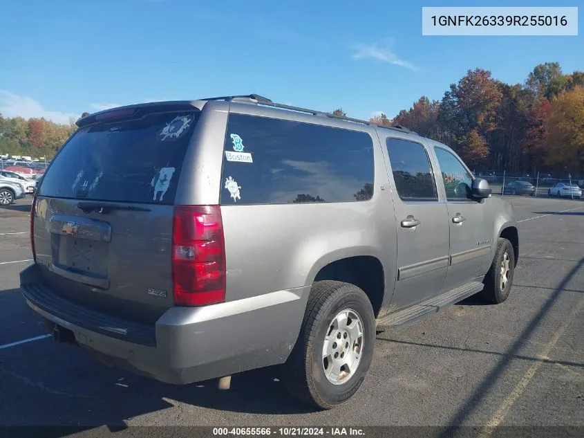 2009 Chevrolet Suburban 1500 Lt2 VIN: 1GNFK26339R255016 Lot: 40655566