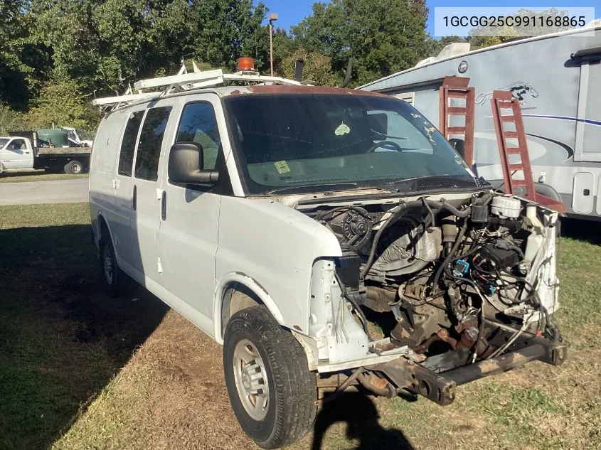 2009 Chevrolet Express 2500 Work Van VIN: 1GCGG25C991168865 Lot: 40678180