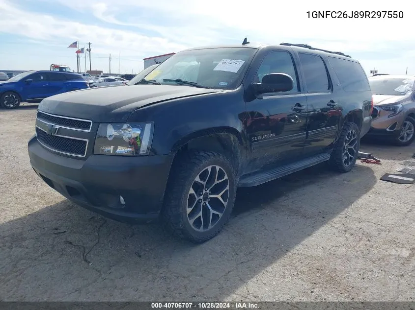 2009 Chevrolet Suburban 1500 Lt2 VIN: 1GNFC26J89R297550 Lot: 40706707