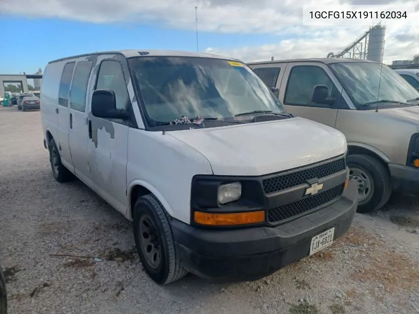 2009 Chevrolet Express G1500 VIN: 1GCFG15X191162034 Lot: 40713741