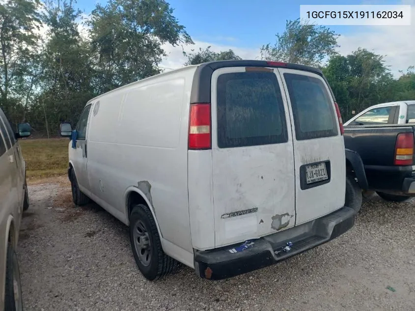 2009 Chevrolet Express G1500 VIN: 1GCFG15X191162034 Lot: 40713741