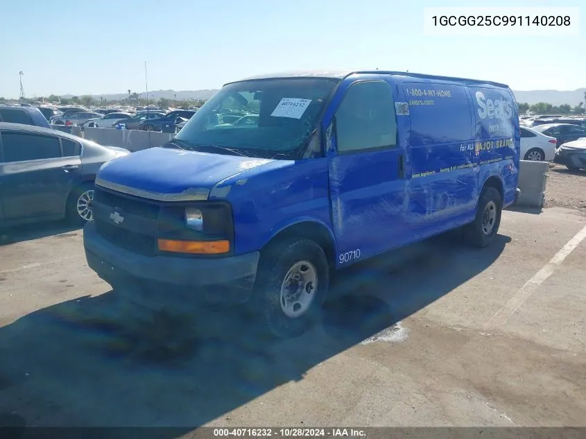 2009 Chevrolet Express 2500 Work Van VIN: 1GCGG25C991140208 Lot: 40716232