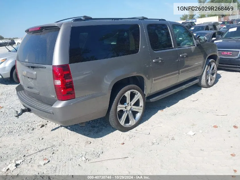 2009 Chevrolet Suburban 1500 Lt2 VIN: 1GNFC26029R268469 Lot: 40730745