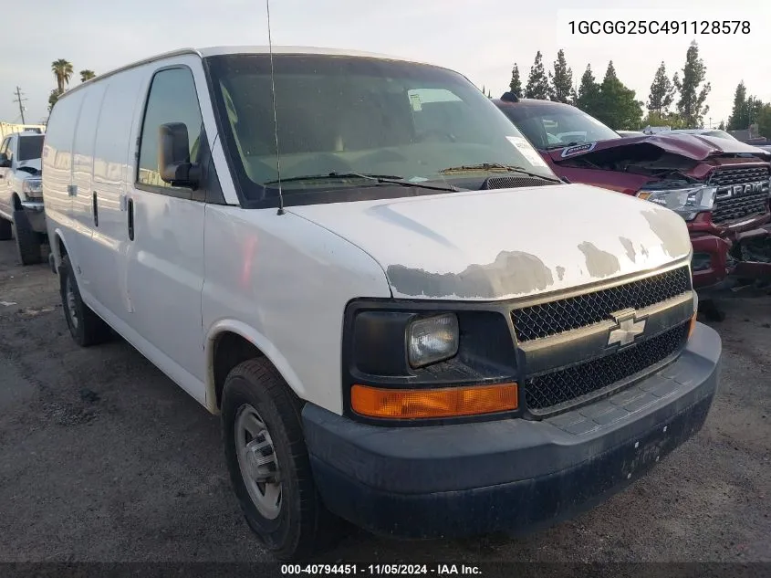 2009 Chevrolet Express 2500 Work Van VIN: 1GCGG25C491128578 Lot: 40794451