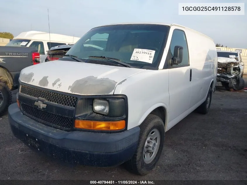 2009 Chevrolet Express 2500 Work Van VIN: 1GCGG25C491128578 Lot: 40794451