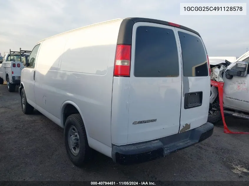 2009 Chevrolet Express 2500 Work Van VIN: 1GCGG25C491128578 Lot: 40794451