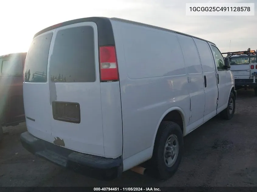 2009 Chevrolet Express 2500 Work Van VIN: 1GCGG25C491128578 Lot: 40794451