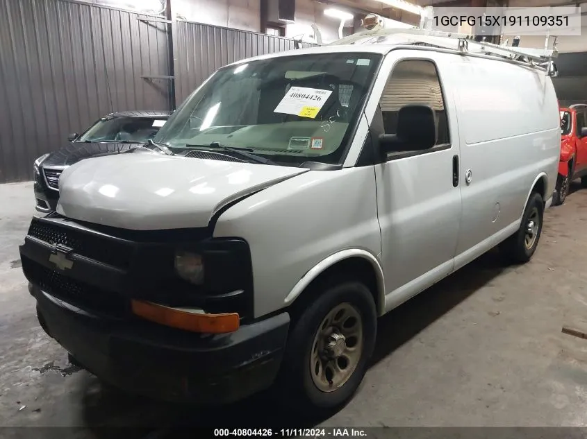 2009 Chevrolet Express 1500 Work Van VIN: 1GCFG15X191109351 Lot: 40804426