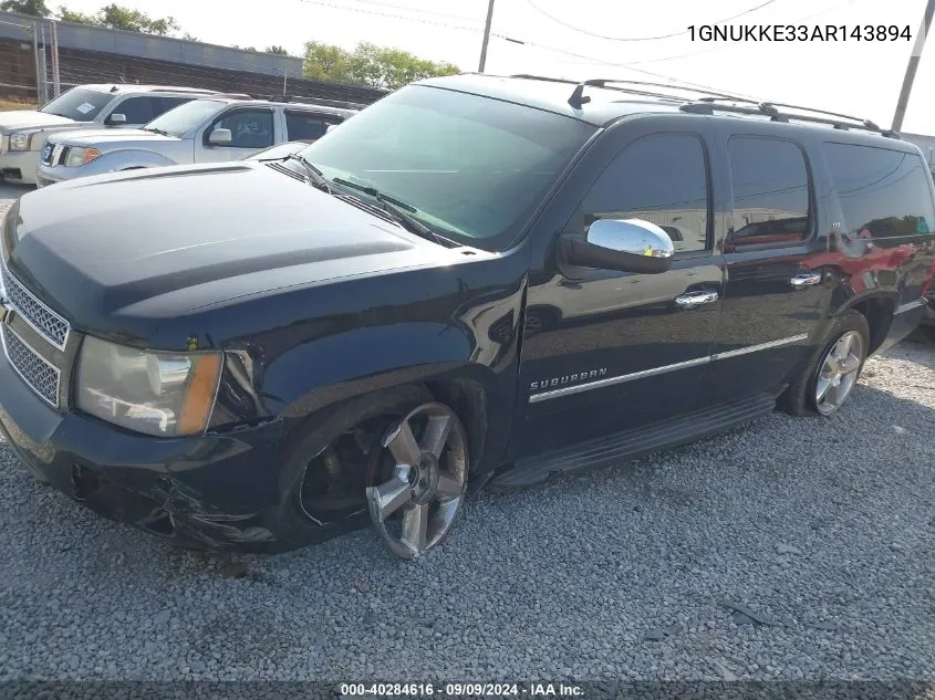 2010 Chevrolet Suburban 1500 Ltz VIN: 1GNUKKE33AR143894 Lot: 40284616