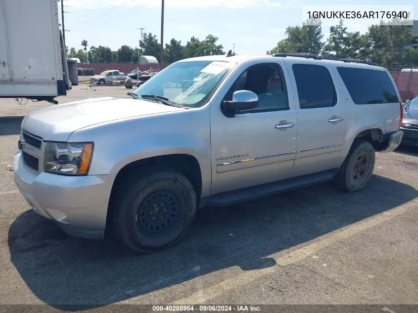 2010 Chevrolet Suburban 1500 Ltz VIN: 1GNUKKE36AR176940 Lot: 40285954