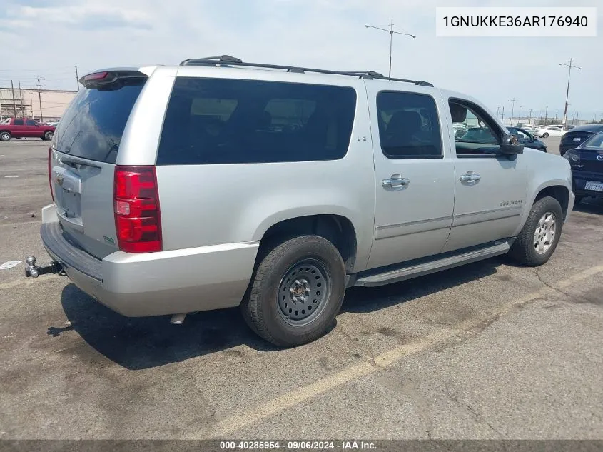 2010 Chevrolet Suburban 1500 Ltz VIN: 1GNUKKE36AR176940 Lot: 40285954