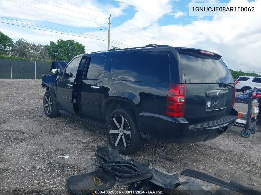 1GNUCJE08AR150062 2010 Chevrolet Suburban 1500 Lt1