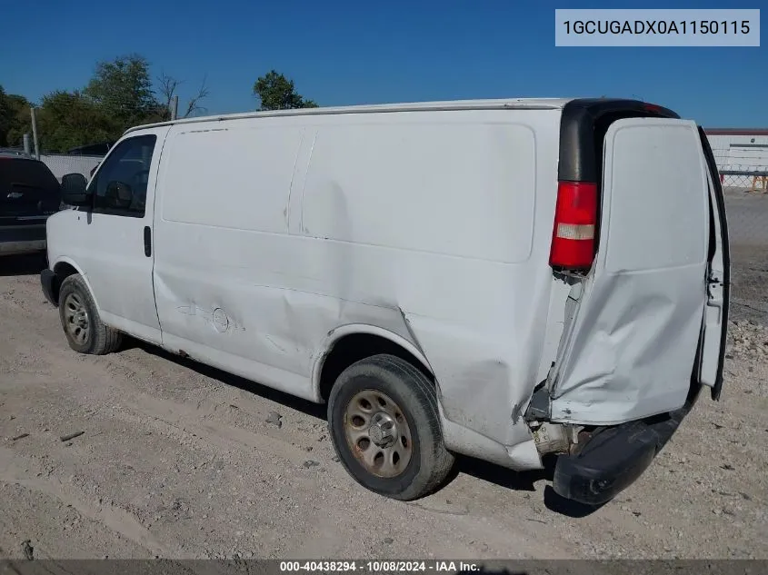 2010 Chevrolet Express G1500 VIN: 1GCUGADX0A1150115 Lot: 40438294