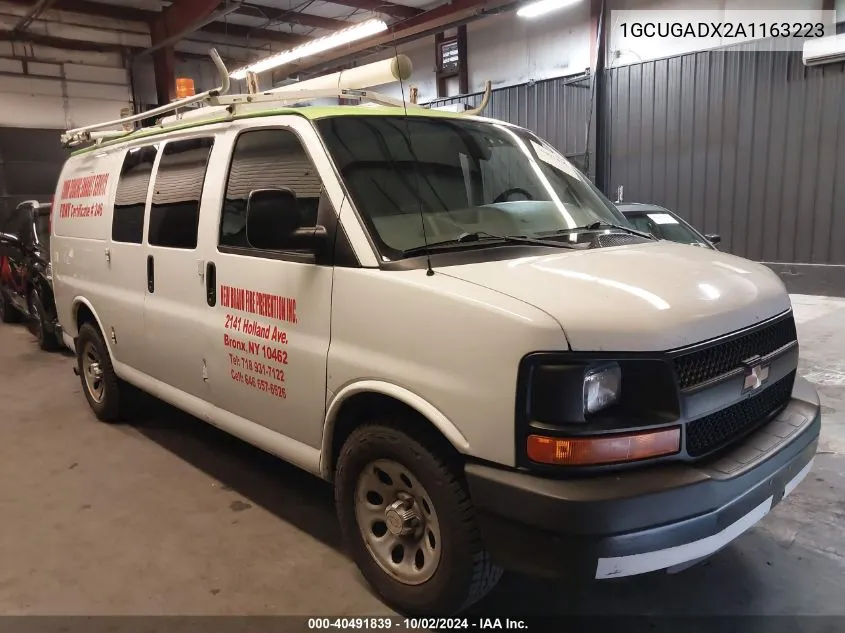 1GCUGADX2A1163223 2010 Chevrolet Express 1500 Work Van