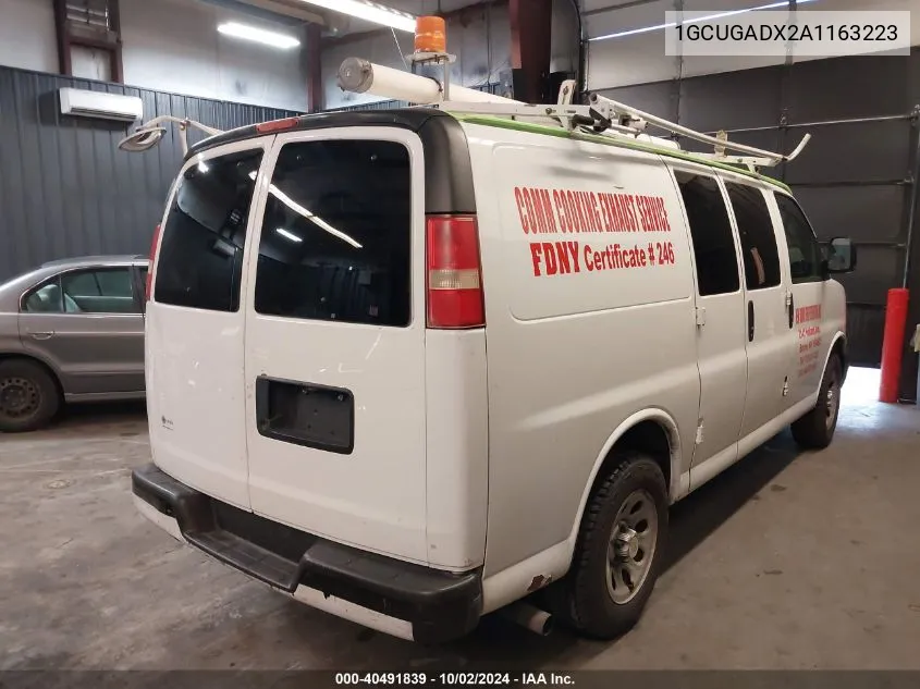 1GCUGADX2A1163223 2010 Chevrolet Express 1500 Work Van