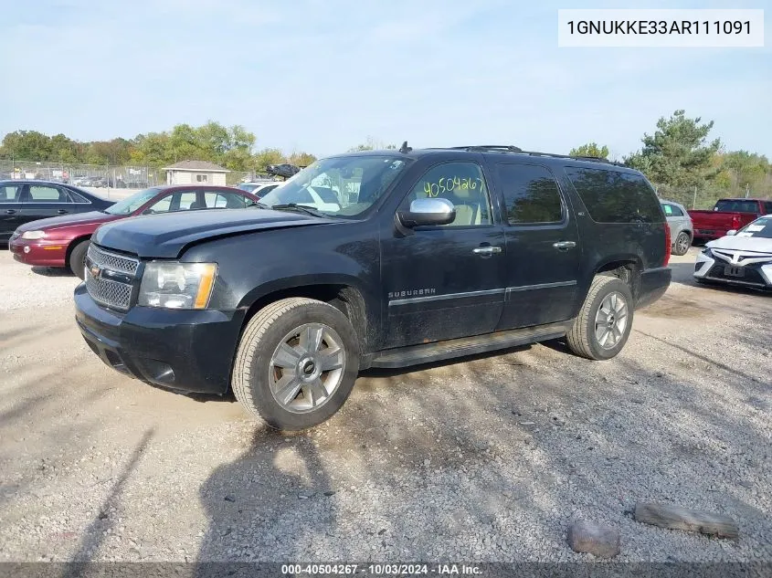 1GNUKKE33AR111091 2010 Chevrolet Suburban 1500 Ltz