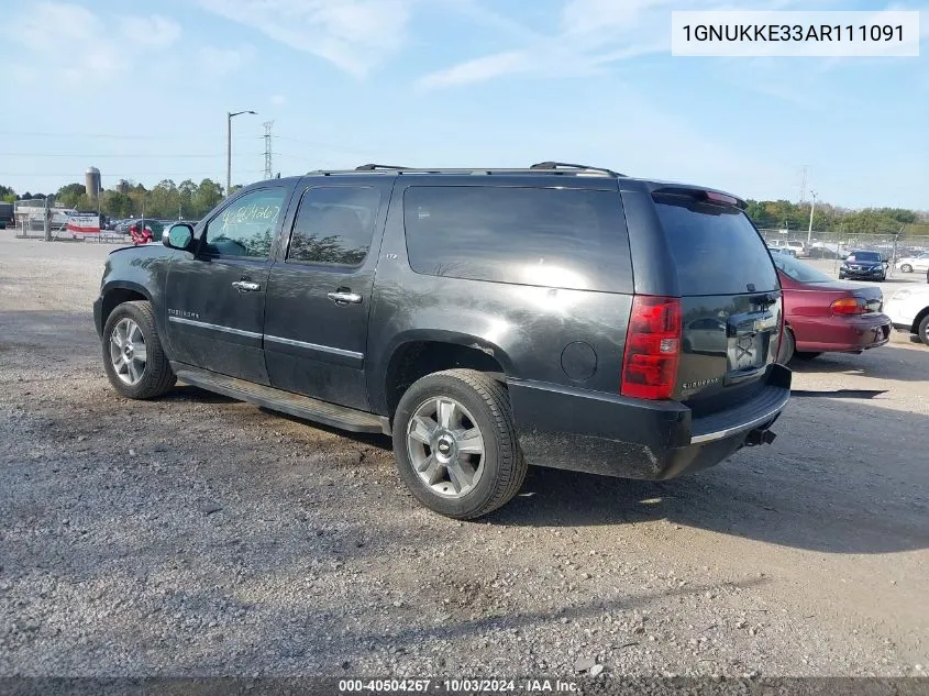 2010 Chevrolet Suburban 1500 Ltz VIN: 1GNUKKE33AR111091 Lot: 40504267