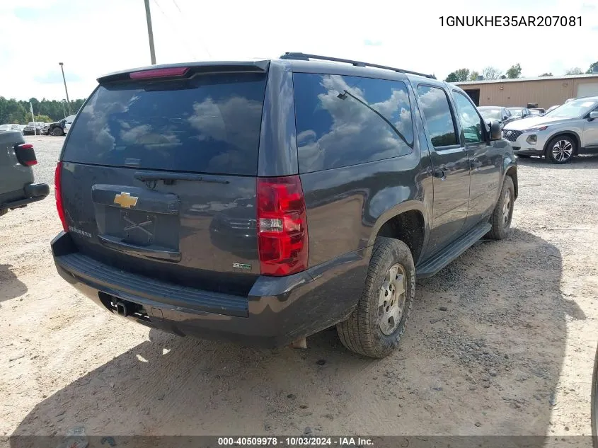 2010 Chevrolet Suburban 1500 Ls VIN: 1GNUKHE35AR207081 Lot: 40509978