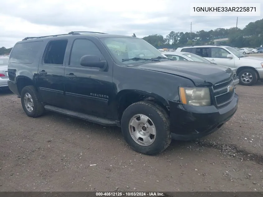 2010 Chevrolet Suburban 1500 Ls VIN: 1GNUKHE33AR225871 Lot: 40512125