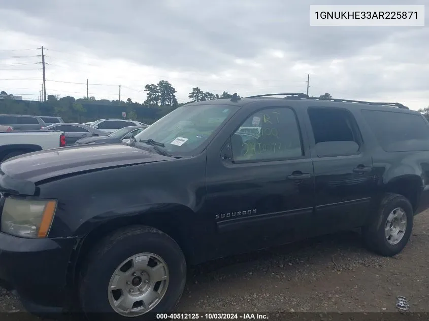 2010 Chevrolet Suburban 1500 Ls VIN: 1GNUKHE33AR225871 Lot: 40512125