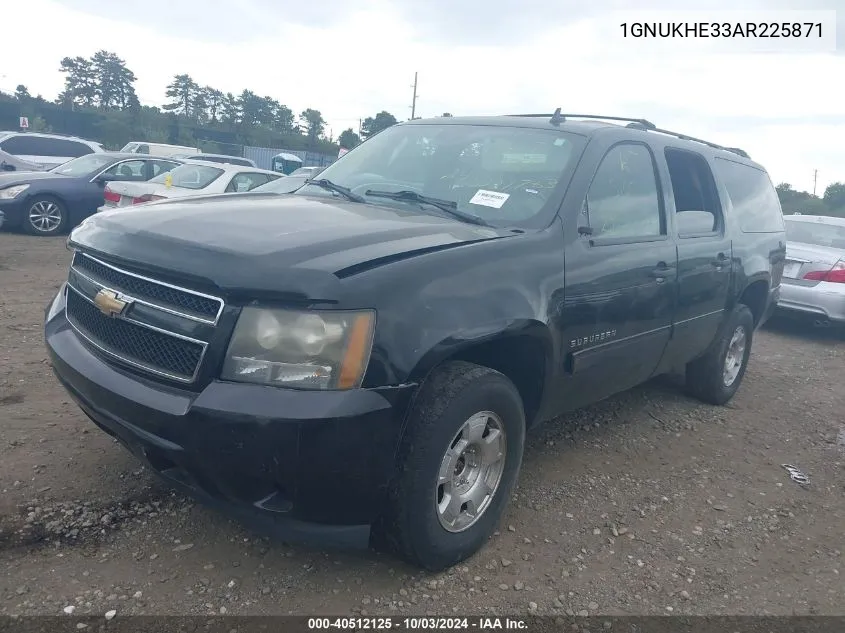 2010 Chevrolet Suburban 1500 Ls VIN: 1GNUKHE33AR225871 Lot: 40512125