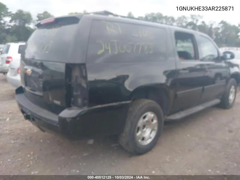 2010 Chevrolet Suburban 1500 Ls VIN: 1GNUKHE33AR225871 Lot: 40512125