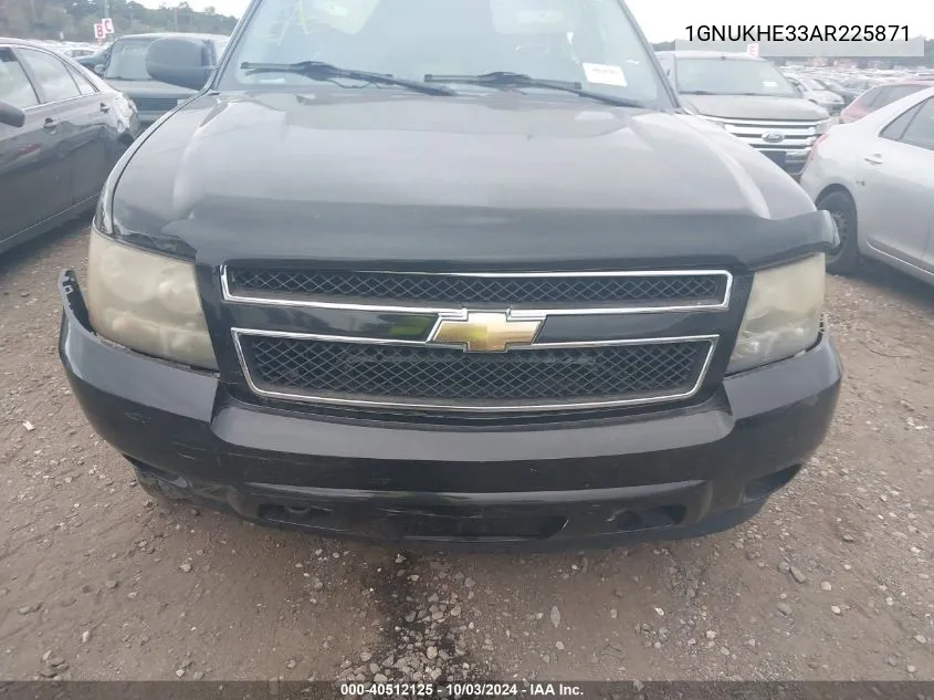 2010 Chevrolet Suburban 1500 Ls VIN: 1GNUKHE33AR225871 Lot: 40512125