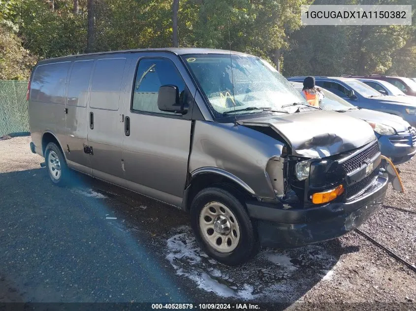 2010 Chevrolet Express 1500 Work Van VIN: 1GCUGADX1A1150382 Lot: 40528579