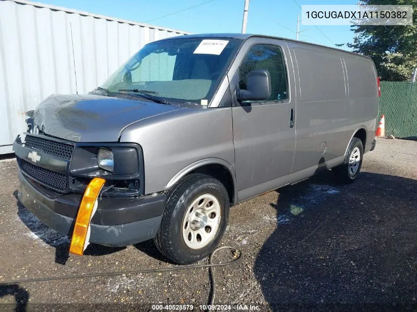 2010 Chevrolet Express 1500 Work Van VIN: 1GCUGADX1A1150382 Lot: 40528579