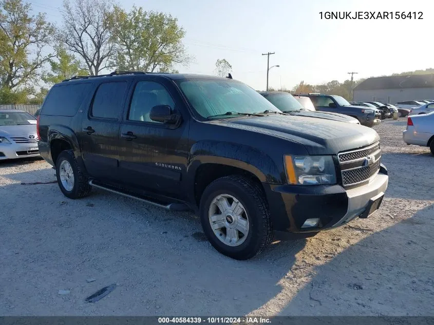 2010 Chevrolet Suburban 1500 Lt1 VIN: 1GNUKJE3XAR156412 Lot: 40584339