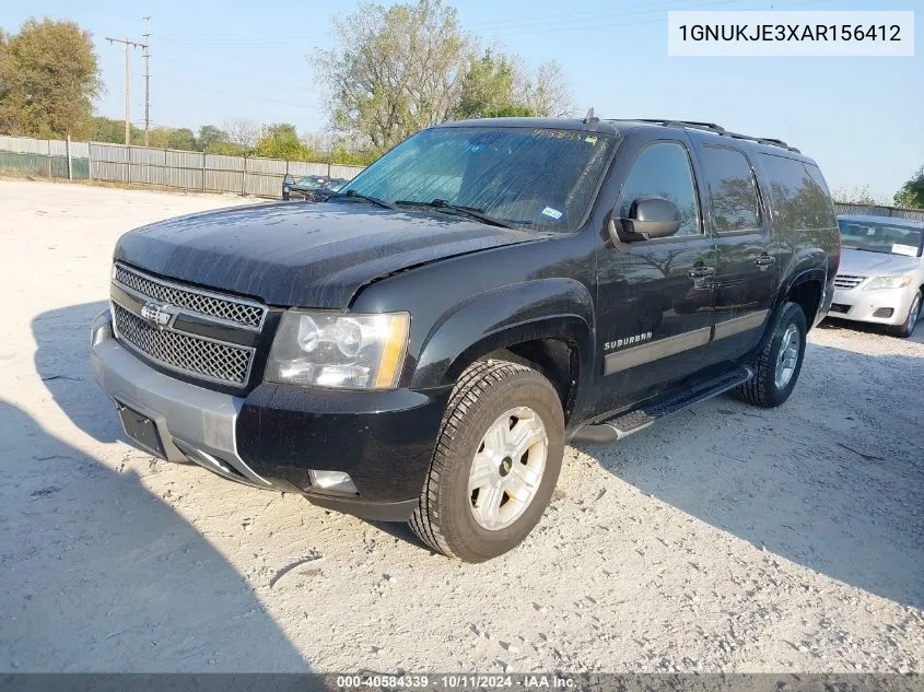 2010 Chevrolet Suburban 1500 Lt1 VIN: 1GNUKJE3XAR156412 Lot: 40584339